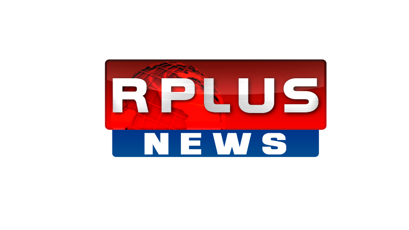 R PLUS NEWS